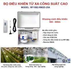 Bộ Công Tắc Điều Khiển Từ Xa Công Suất Lớn 3HP RF15B2-RM2D-25A_2