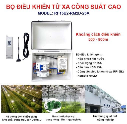 Bộ Công Tắc Điều Khiển Từ Xa Công Suất Lớn 3HP RF15B2-RM2D-25A_2