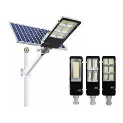 ĐÈN NĂNG LƯỢNG MẶT TRỜI SINICHOME SINIC-DP300SOLAR